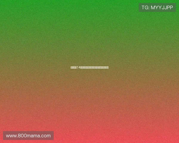 天普股份14连板涨停杭电股份成市场焦点引发投资热议