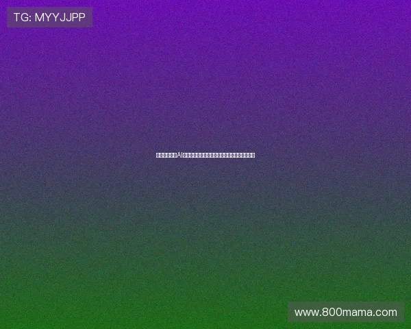 网警成功破获AI换脸技术入侵系统案严打网络犯罪保护隐私安全 网警成功破获AI换脸技术入侵系统案严打网络犯罪保护隐私安全