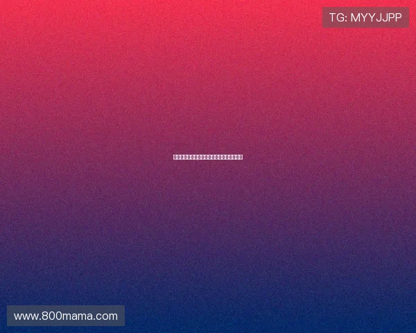 陈都灵穿皮裙气质出众纵然炎热依旧美艳动人 陈都灵穿皮裙气质出众纵然炎热依旧美艳动人