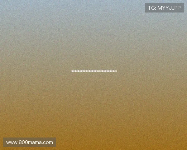 黄仁勋称中国芯片技术仅落后美国几纳秒 新技术突破推动行业发展 黄仁勋称中国芯片技术仅落后美国几纳秒 新技术突破推动行业发展