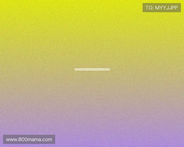 特朗普对华高额关税策略难以为继或将调整政策方向 特朗普对华高额关税策略难以为继或将调整政策方向