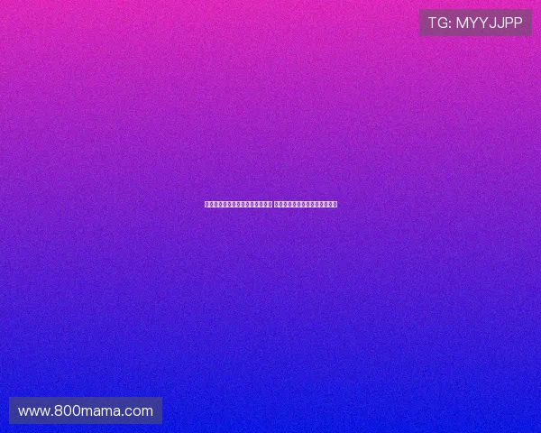 缅北魏家刘家跨国犯罪集团被摧毁 专案侦破背后的深层次打击行动 缅北魏家刘家跨国犯罪集团被摧毁 专案侦破背后的深层次打击行动