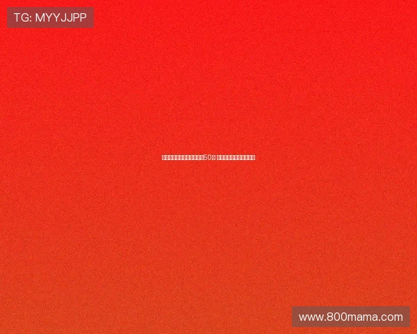 韩国部分特斯拉充电量仅为50% 引发车主对电池性能担忧 韩国部分特斯拉充电量仅为50% 引发车主对电池性能担忧