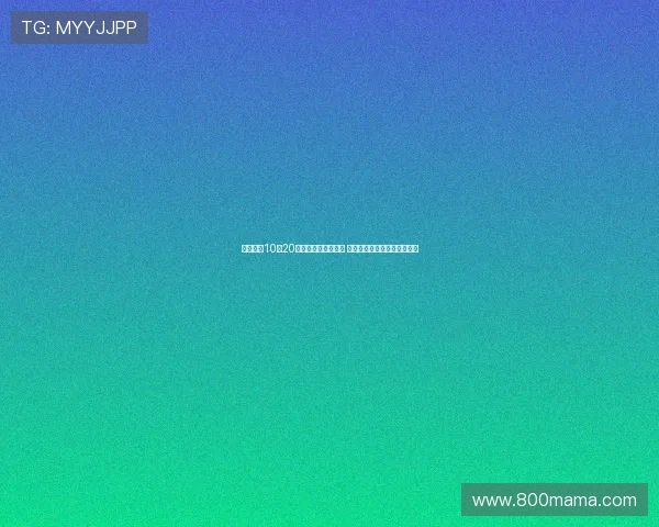 安徽合肥10月20日傍晚降雪消息不实 专家辟谣称为局部冷空气现象 安徽合肥10月20日傍晚降雪消息不实 专家辟谣称为局部冷空气现象